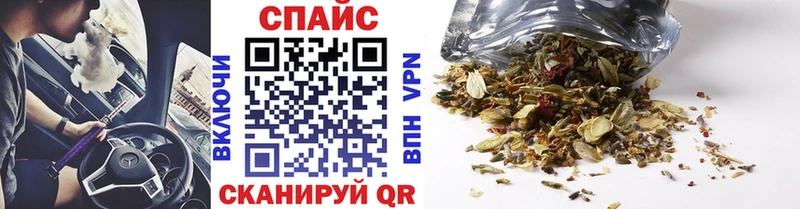 БУТИРАТ оксана  ОМГ ОМГ ссылка  Костерёво 