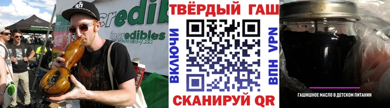 наркота  Костерёво  ГАШ убойный 