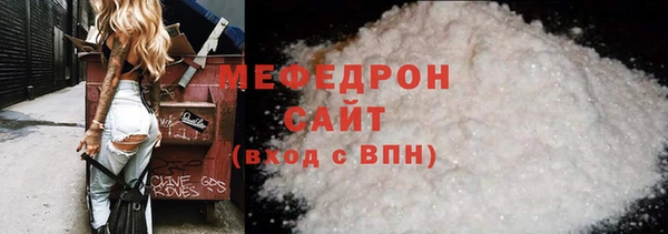 кокс Абдулино