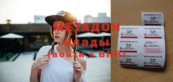 кокс Абдулино