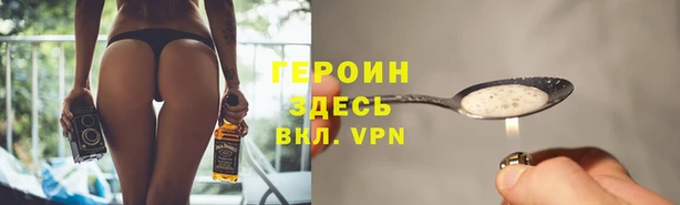 кокс Абдулино