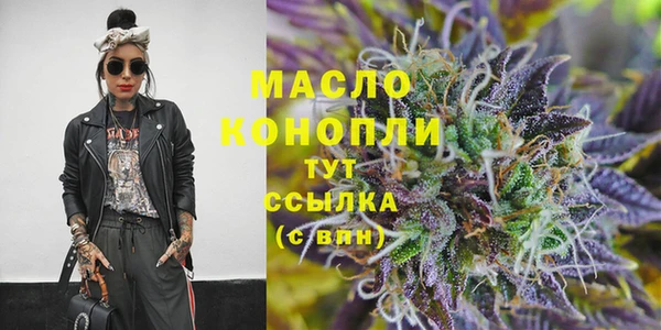 прущие крисы Снежногорск