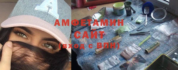 кокс Абдулино