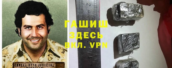 кокс Абдулино