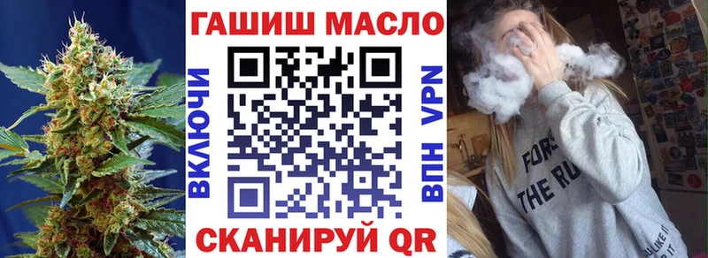 Дистиллят ТГК жижа  это Telegram  Костерёво  гидра зеркало 
